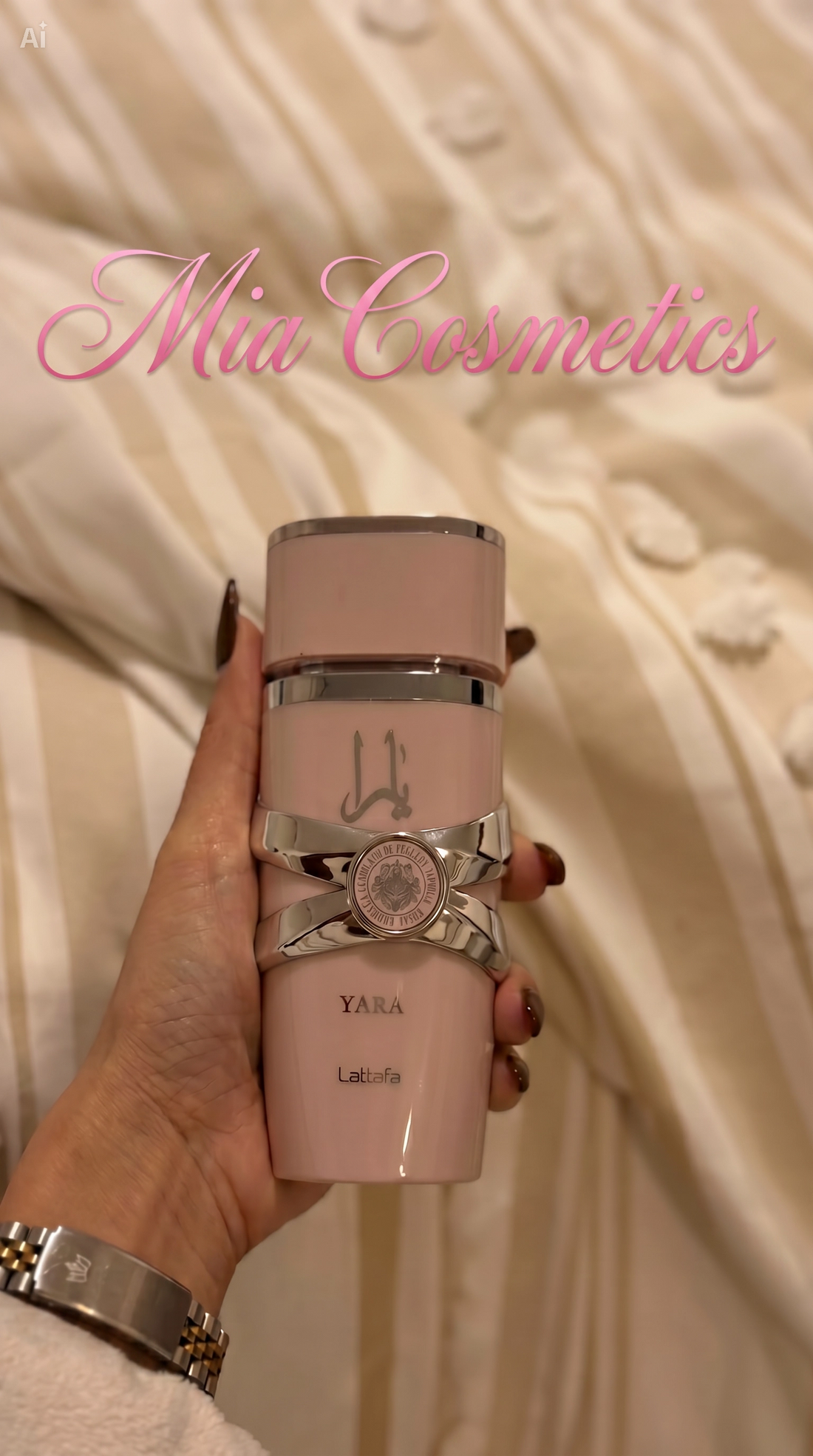 Ma Routine Beauté au Quotidien — Les Secrets d'une Femme Rayonnante